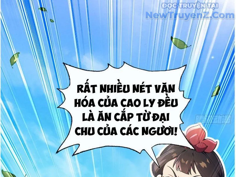 Hệ Thống Nhân Vật Chính: Ta Làm Đại Láo Khắp Các Giới Chapter 15 - Trang 2