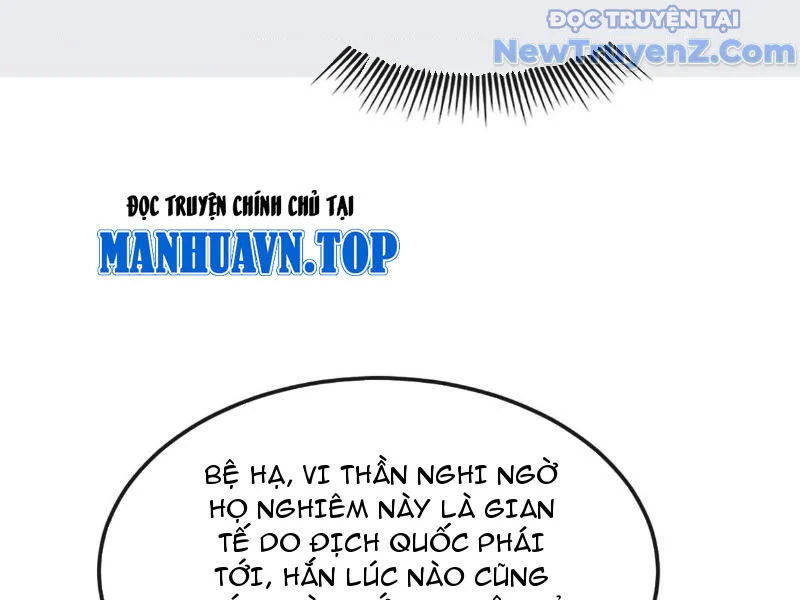 Hệ Thống Nhân Vật Chính: Ta Làm Đại Láo Khắp Các Giới Chapter 15 - Trang 2