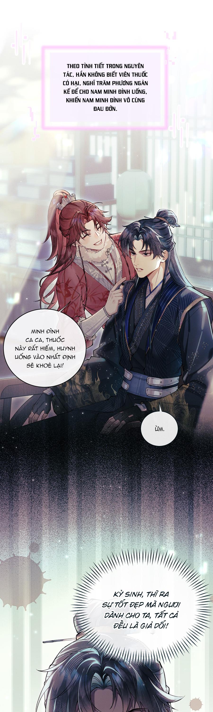 Hệ Thống Sát Thê Chapter 3 - Next 