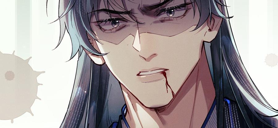 Hệ Thống Sát Thê Chapter 3 - Next 