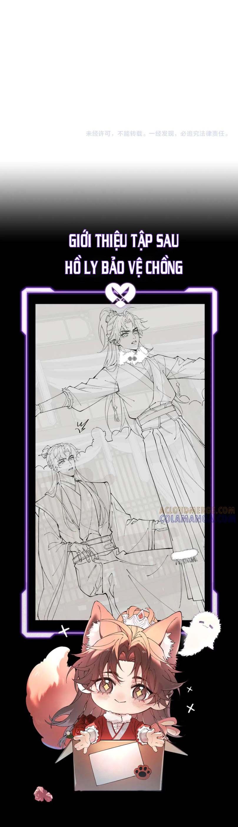 Hệ Thống Sát Thê Chapter 6 - Trang 3