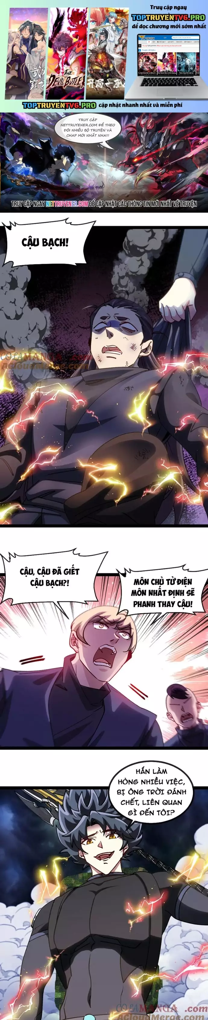 Hệ Thống Super God Chapter 173 - Trang 2
