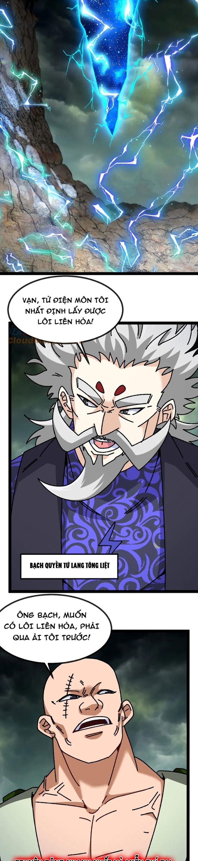 Hệ Thống Super God Chapter 173 - Trang 2