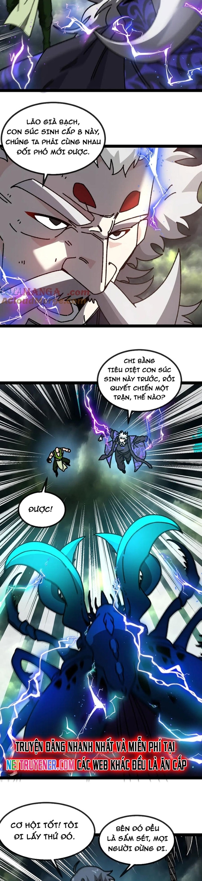 Hệ Thống Super God Chapter 173 - Trang 2