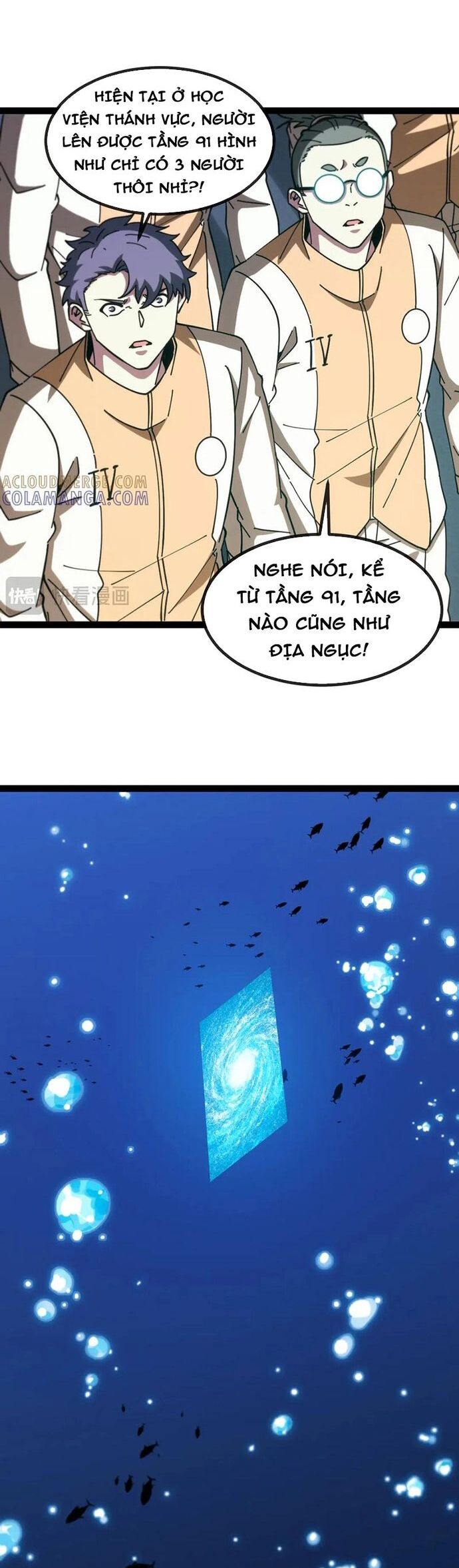 Hệ Thống Super God Chapter 186 - Trang 2