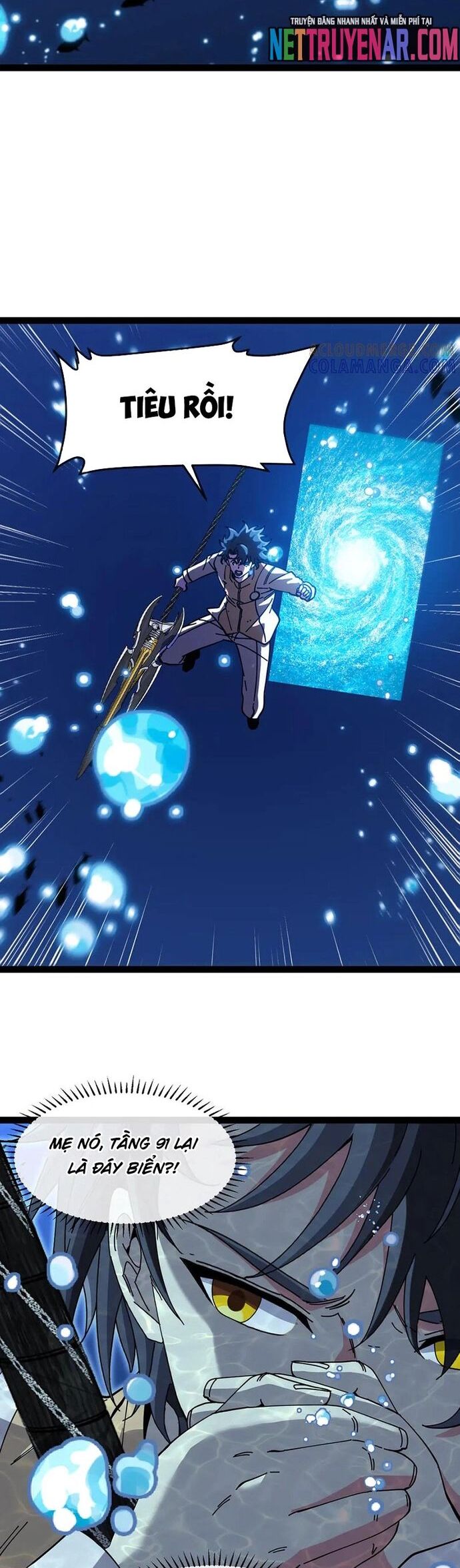 Hệ Thống Super God Chapter 186 - Trang 2