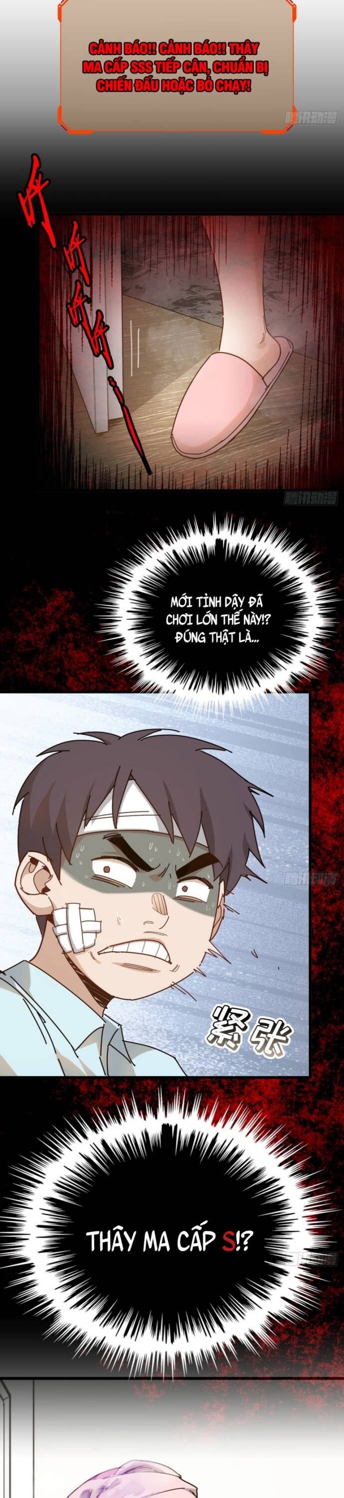 Hệ Thống Tận Thế Của Tôi Sụp Đổ Rồi Chapter 1 11