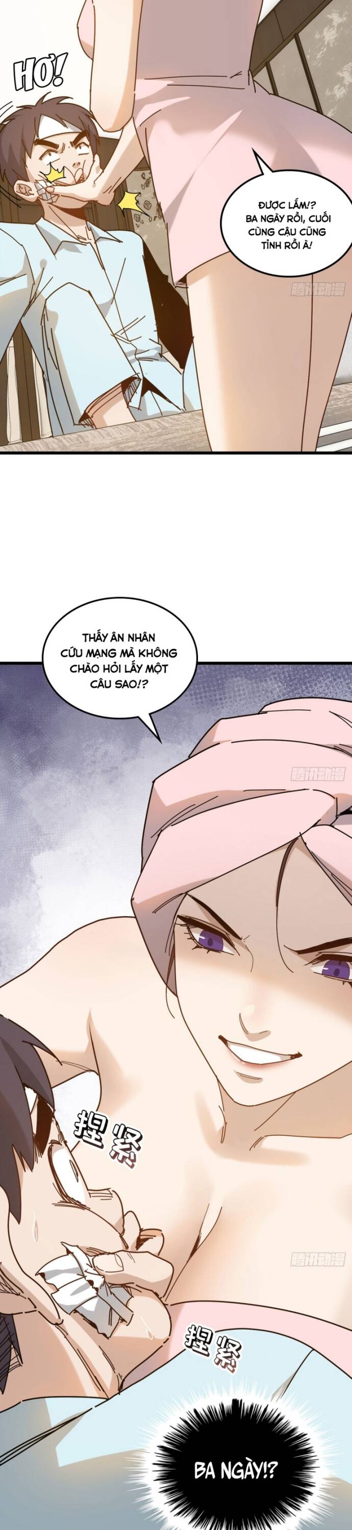 Hệ Thống Tận Thế Của Tôi Sụp Đổ Rồi Chapter 1 14