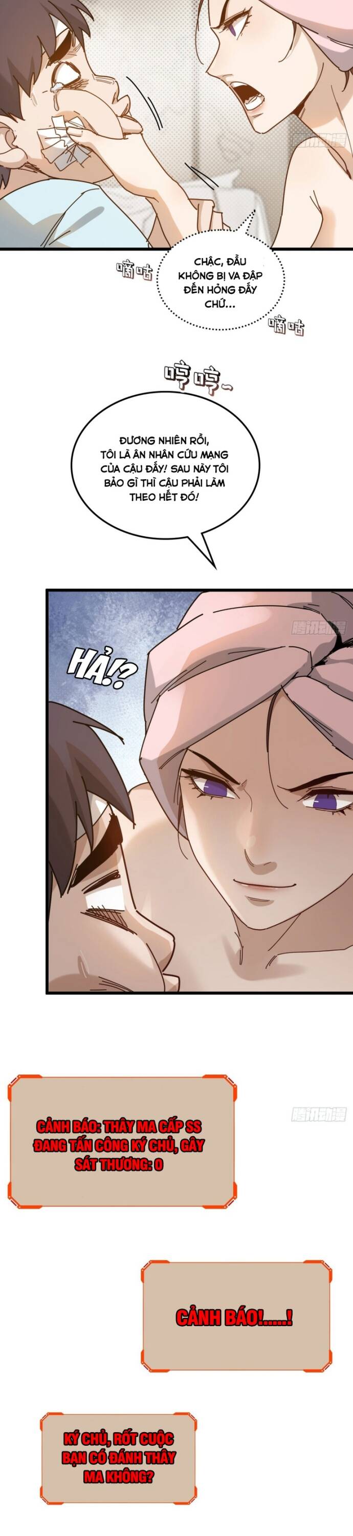 Hệ Thống Tận Thế Của Tôi Sụp Đổ Rồi Chapter 1 16