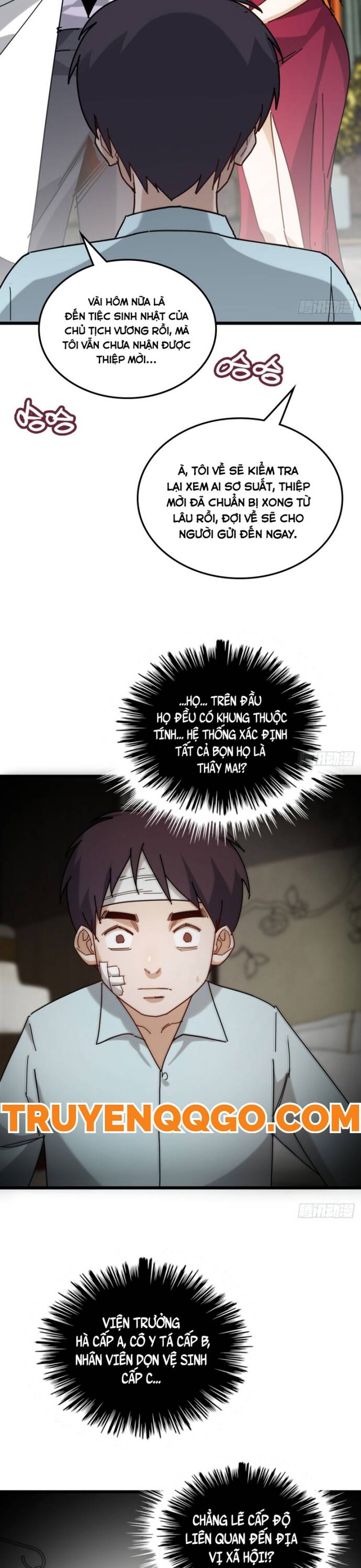 Hệ Thống Tận Thế Của Tôi Sụp Đổ Rồi Chapter 1 18
