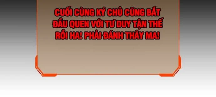 Hệ Thống Tận Thế Của Tôi Sụp Đổ Rồi Chapter 1 26