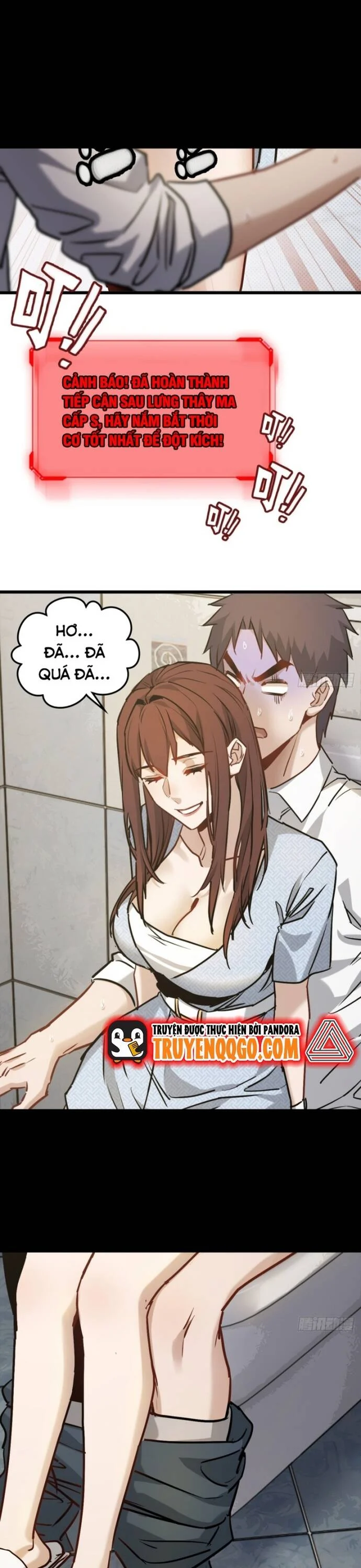Hệ Thống Tận Thế Của Tôi Sụp Đổ Rồi Chapter 10 21