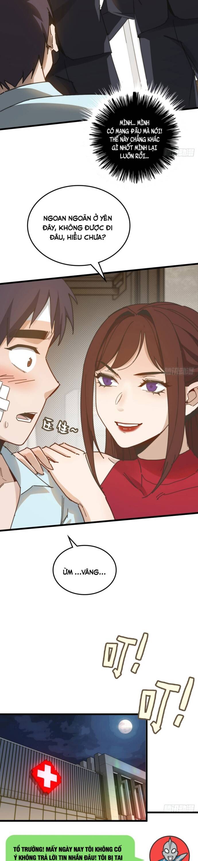 Hệ Thống Tận Thế Của Tôi Sụp Đổ Rồi Chapter 2 - Trang 3