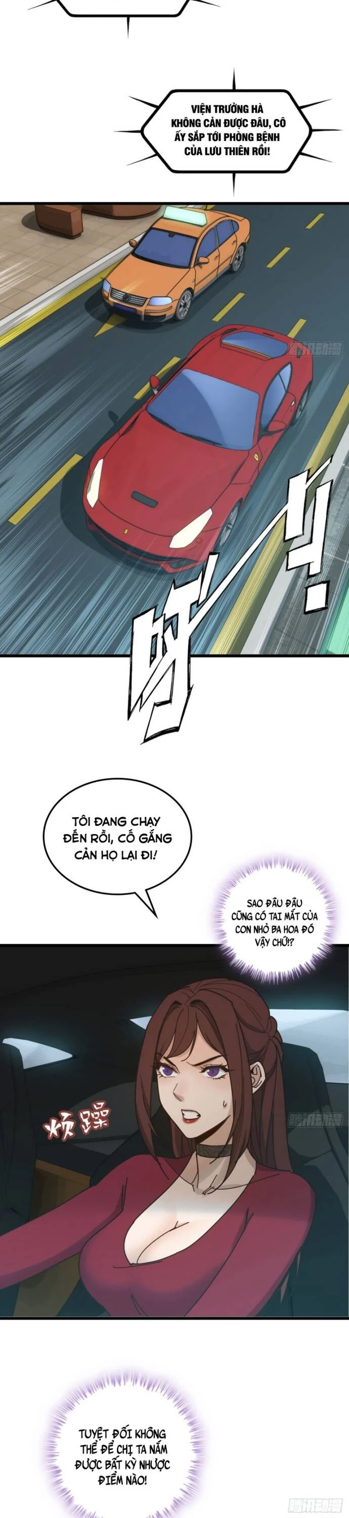 Hệ Thống Tận Thế Của Tôi Sụp Đổ Rồi Chapter 3 - Trang 3