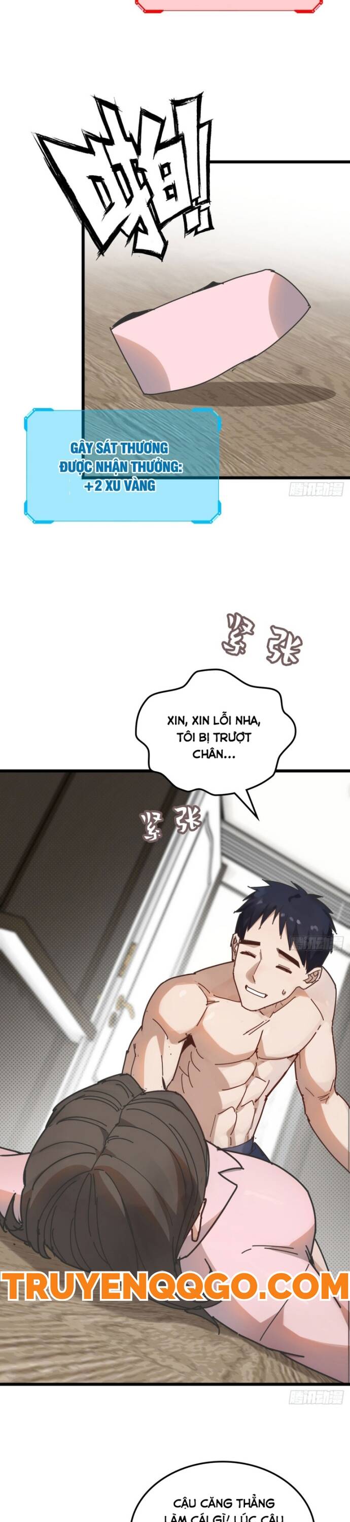 Hệ Thống Tận Thế Của Tôi Sụp Đổ Rồi Chapter 3 - Trang 3
