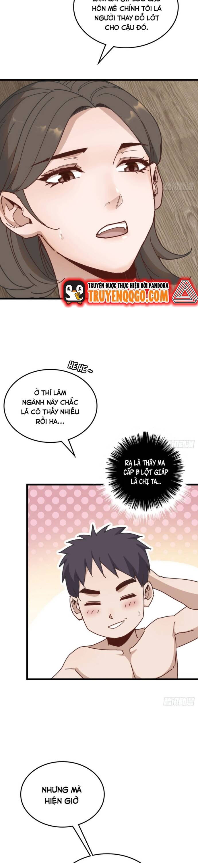 Hệ Thống Tận Thế Của Tôi Sụp Đổ Rồi Chapter 3 - Trang 3
