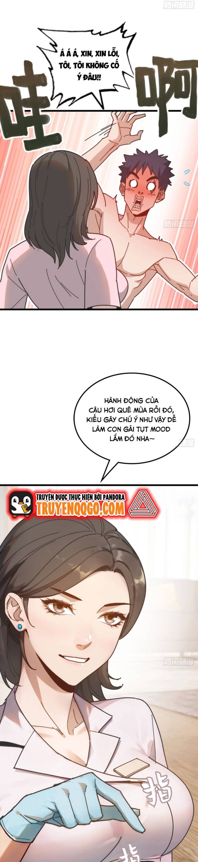 Hệ Thống Tận Thế Của Tôi Sụp Đổ Rồi Chapter 3 - Trang 3