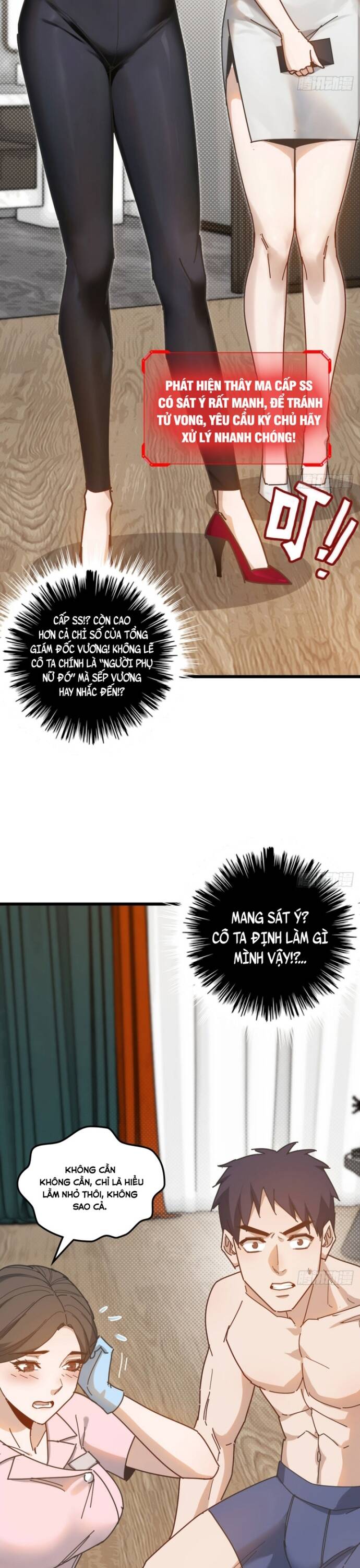 Hệ Thống Tận Thế Của Tôi Sụp Đổ Rồi Chapter 3 - Trang 3