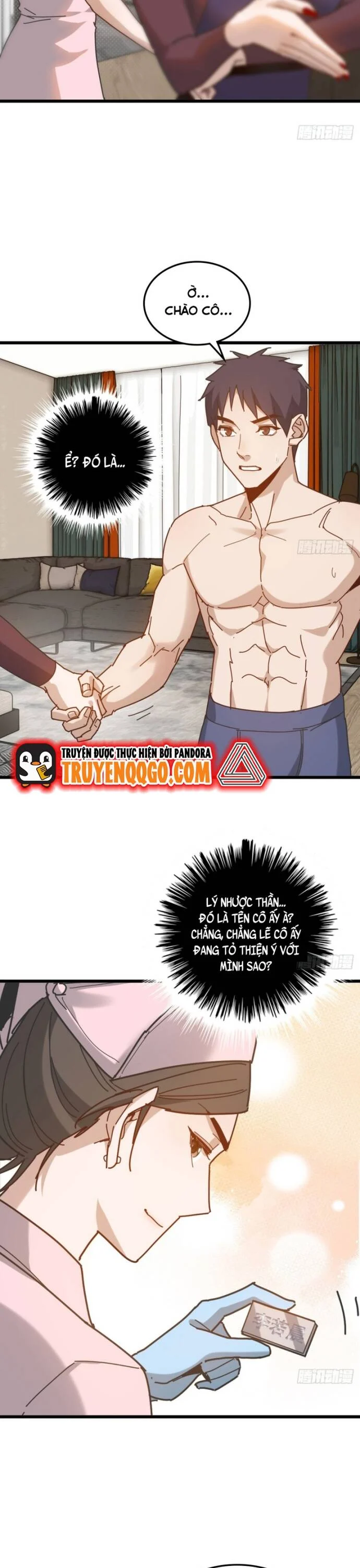 Hệ Thống Tận Thế Của Tôi Sụp Đổ Rồi Chapter 3 - Trang 3