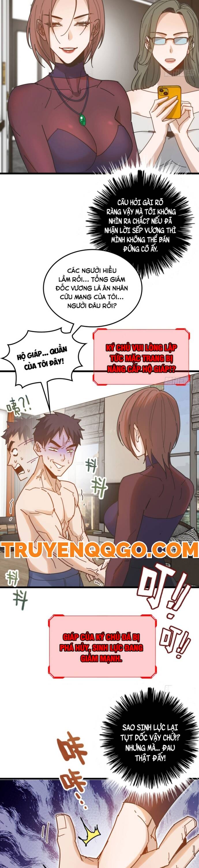 Hệ Thống Tận Thế Của Tôi Sụp Đổ Rồi Chapter 3 - Trang 3