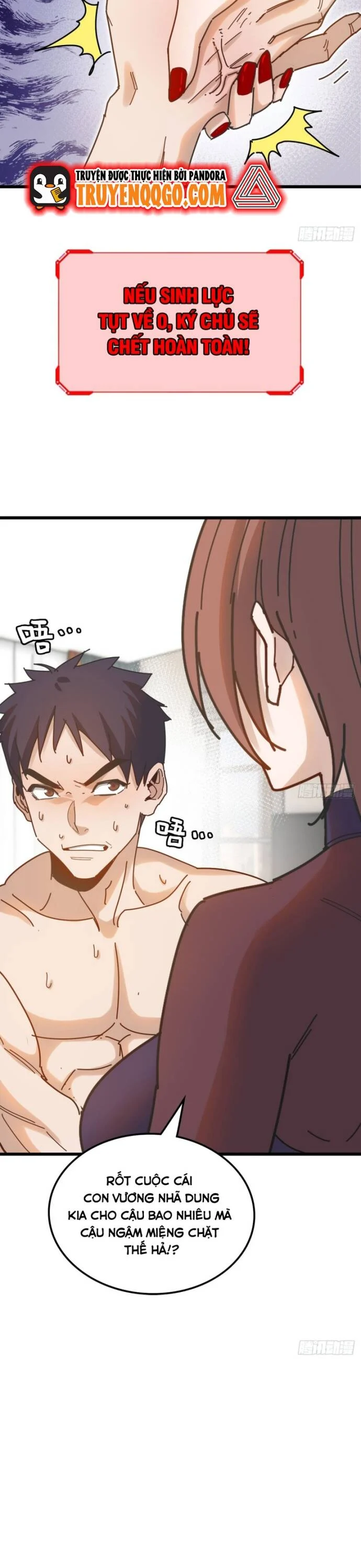 Hệ Thống Tận Thế Của Tôi Sụp Đổ Rồi Chapter 3 - Trang 3