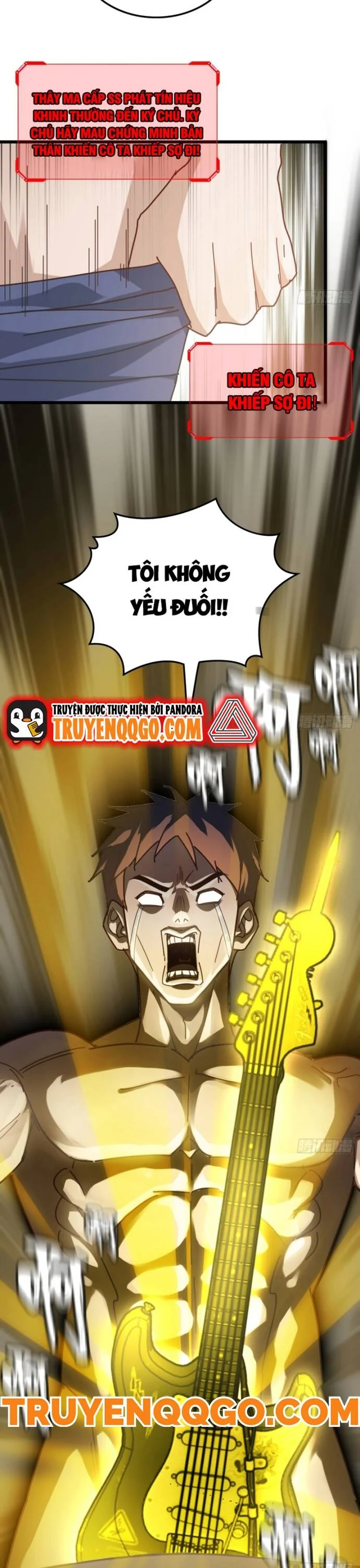 Hệ Thống Tận Thế Của Tôi Sụp Đổ Rồi Chapter 3 - Trang 3