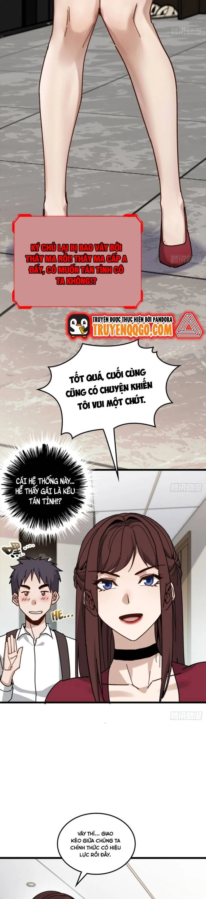 Hệ Thống Tận Thế Của Tôi Sụp Đổ Rồi Chapter 4 - Trang 3