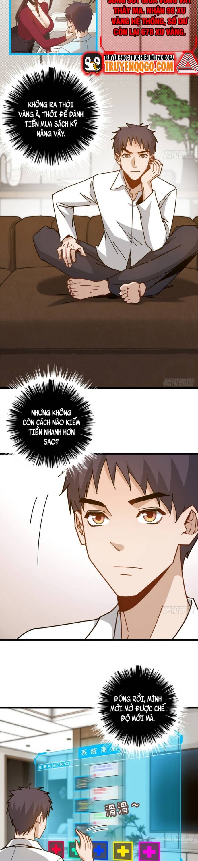 Hệ Thống Tận Thế Của Tôi Sụp Đổ Rồi Chapter 5 - Trang 3