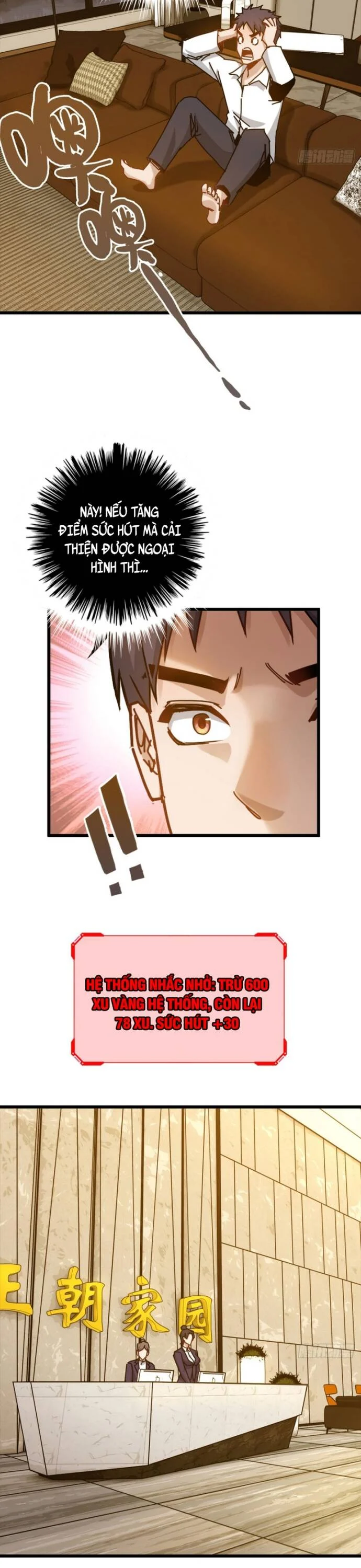 Hệ Thống Tận Thế Của Tôi Sụp Đổ Rồi Chapter 5 - Trang 3