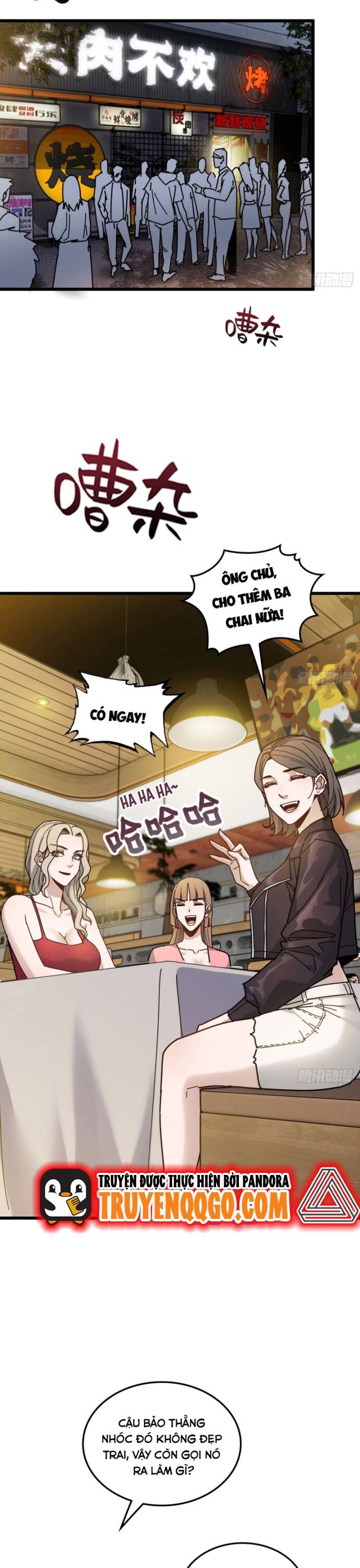 Hệ Thống Tận Thế Của Tôi Sụp Đổ Rồi Chapter 5 - Trang 3