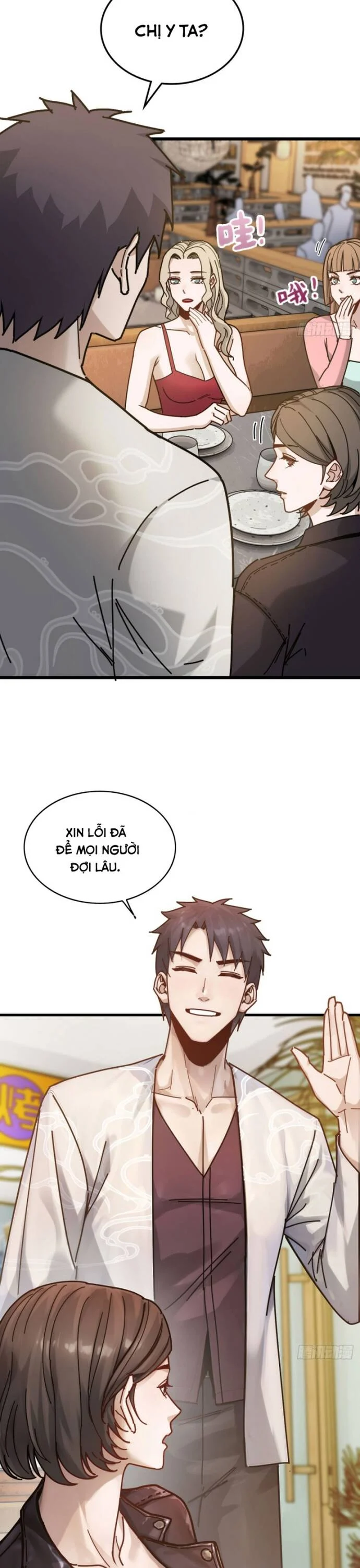Hệ Thống Tận Thế Của Tôi Sụp Đổ Rồi Chapter 5 - Trang 3