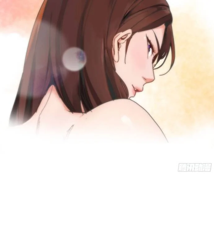 Hệ Thống Tận Thế Của Tôi Sụp Đổ Rồi Chapter 6 - Trang 3