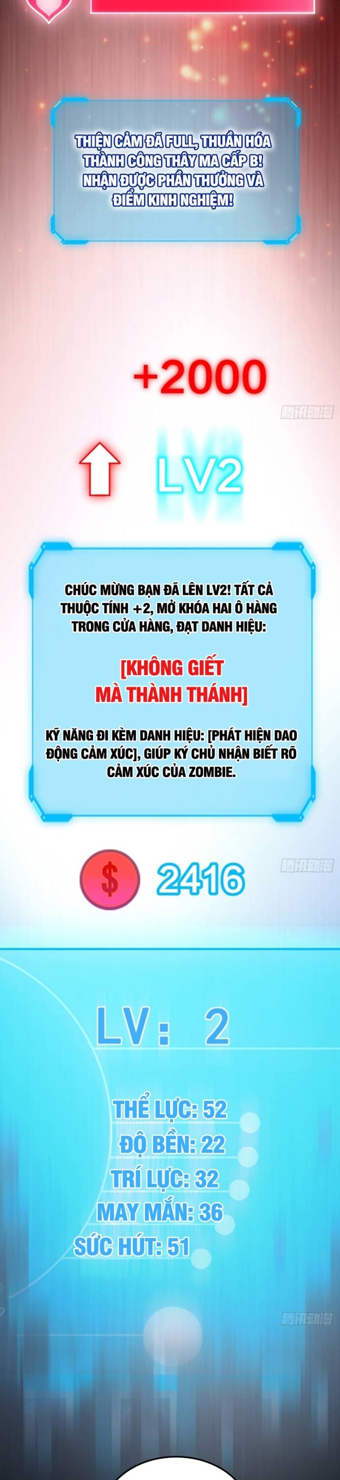 Hệ Thống Tận Thế Của Tôi Sụp Đổ Rồi Chapter 7 - Trang 3