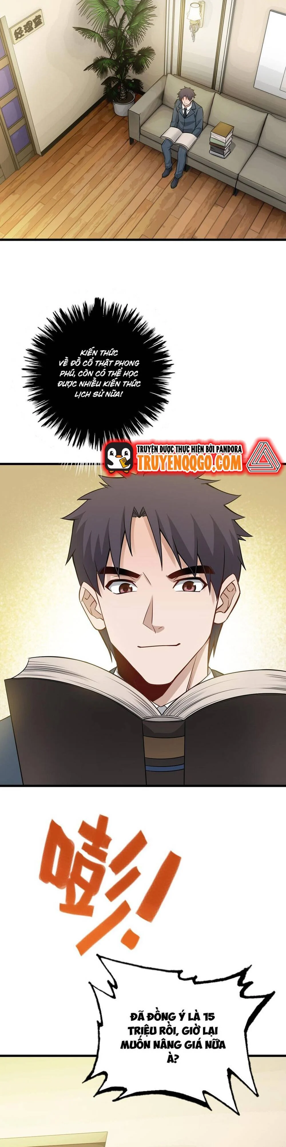 Hệ Thống Tận Thế Của Tôi Sụp Đổ Rồi Chapter 8 - Trang 3