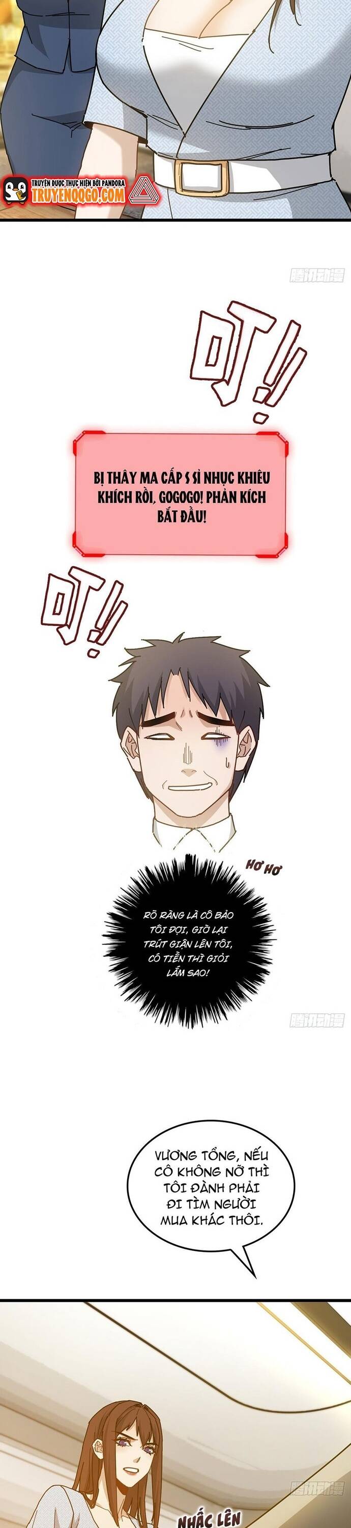 Hệ Thống Tận Thế Của Tôi Sụp Đổ Rồi Chapter 9 - Trang 3