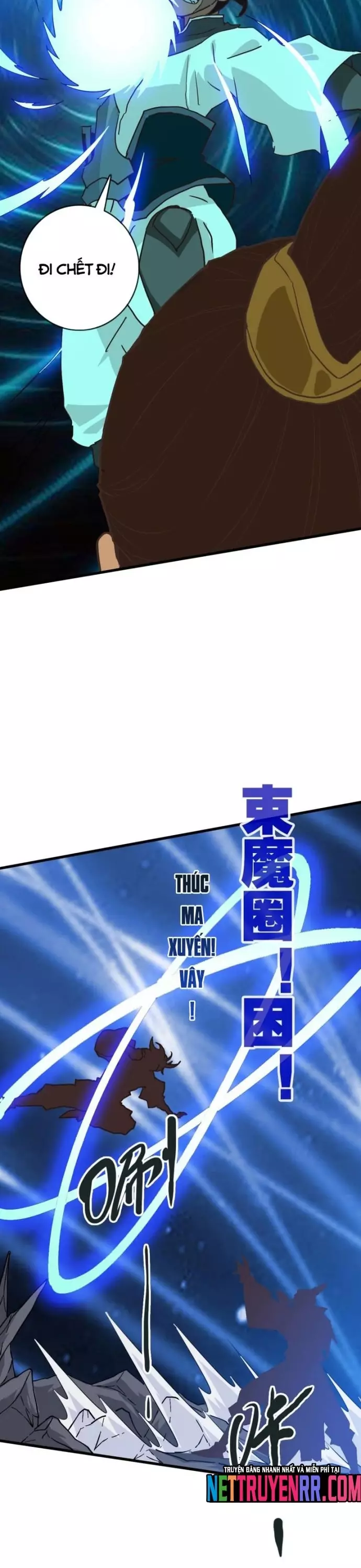 Hệ Thống Thăng Cấp Điên Cuồng Chapter 103 - Next Chapter 104