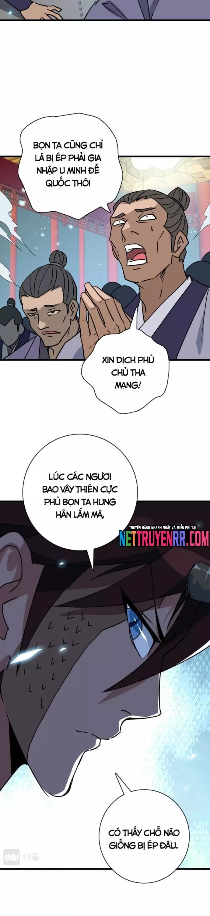 Hệ Thống Thăng Cấp Điên Cuồng Chapter 104 - Next Chapter 105