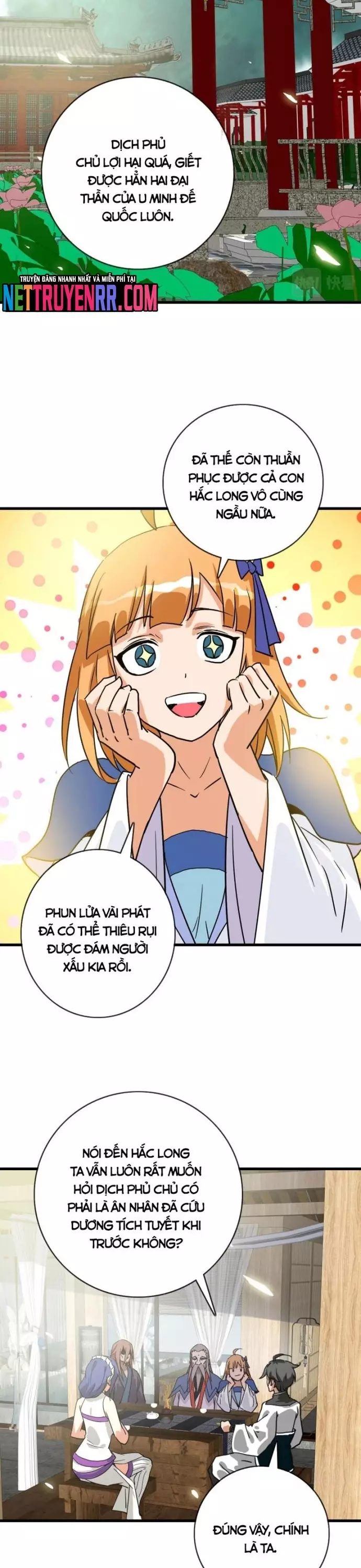 Hệ Thống Thăng Cấp Điên Cuồng Chapter 104 - Next Chapter 105