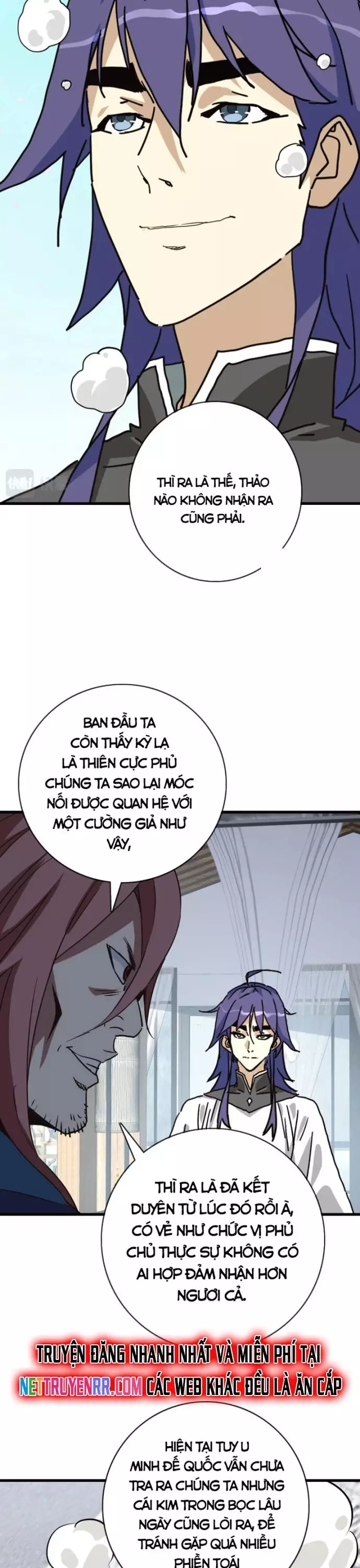 Hệ Thống Thăng Cấp Điên Cuồng Chapter 104 - Next Chapter 105
