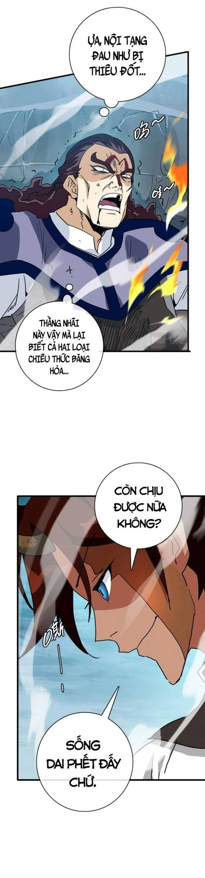 Hệ Thống Thăng Cấp Điên Cuồng Chapter 58 - Trang 2