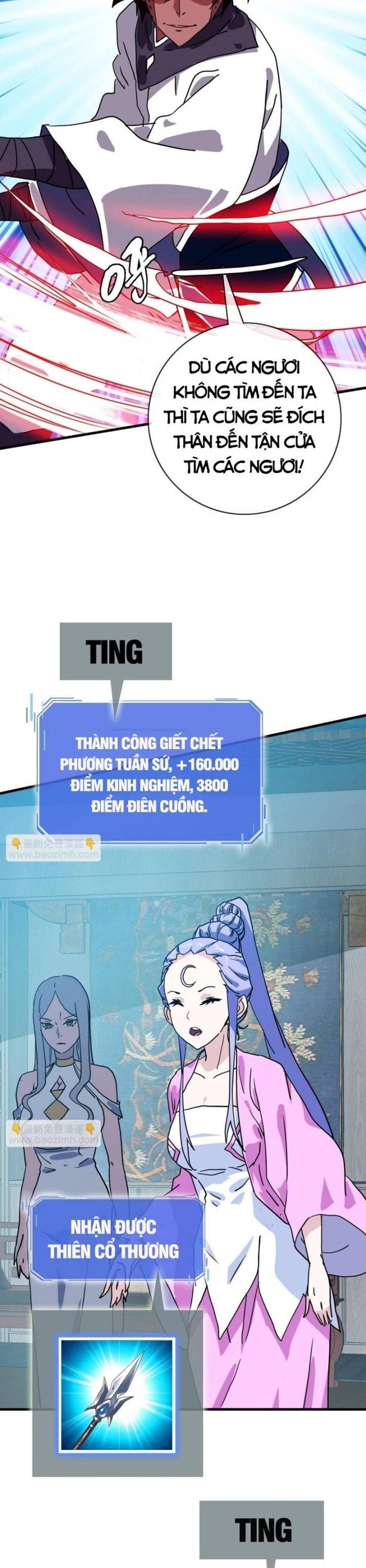 Hệ Thống Thăng Cấp Điên Cuồng Chapter 58 - Trang 2