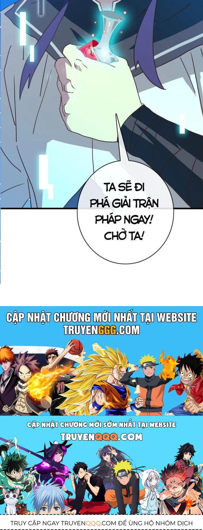 Hệ Thống Thăng Cấp Điên Cuồng Chapter 63 - Trang 4