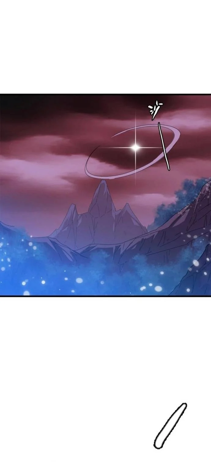 Hệ Thống Thăng Cấp Điên Cuồng Chapter 65 - Trang 2