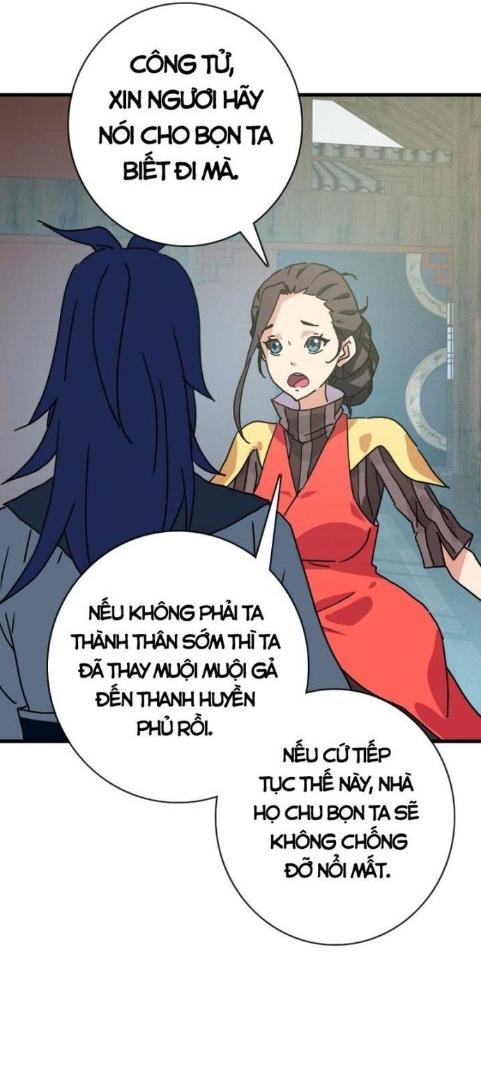 Hệ Thống Thăng Cấp Điên Cuồng Chapter 66 - Trang 2