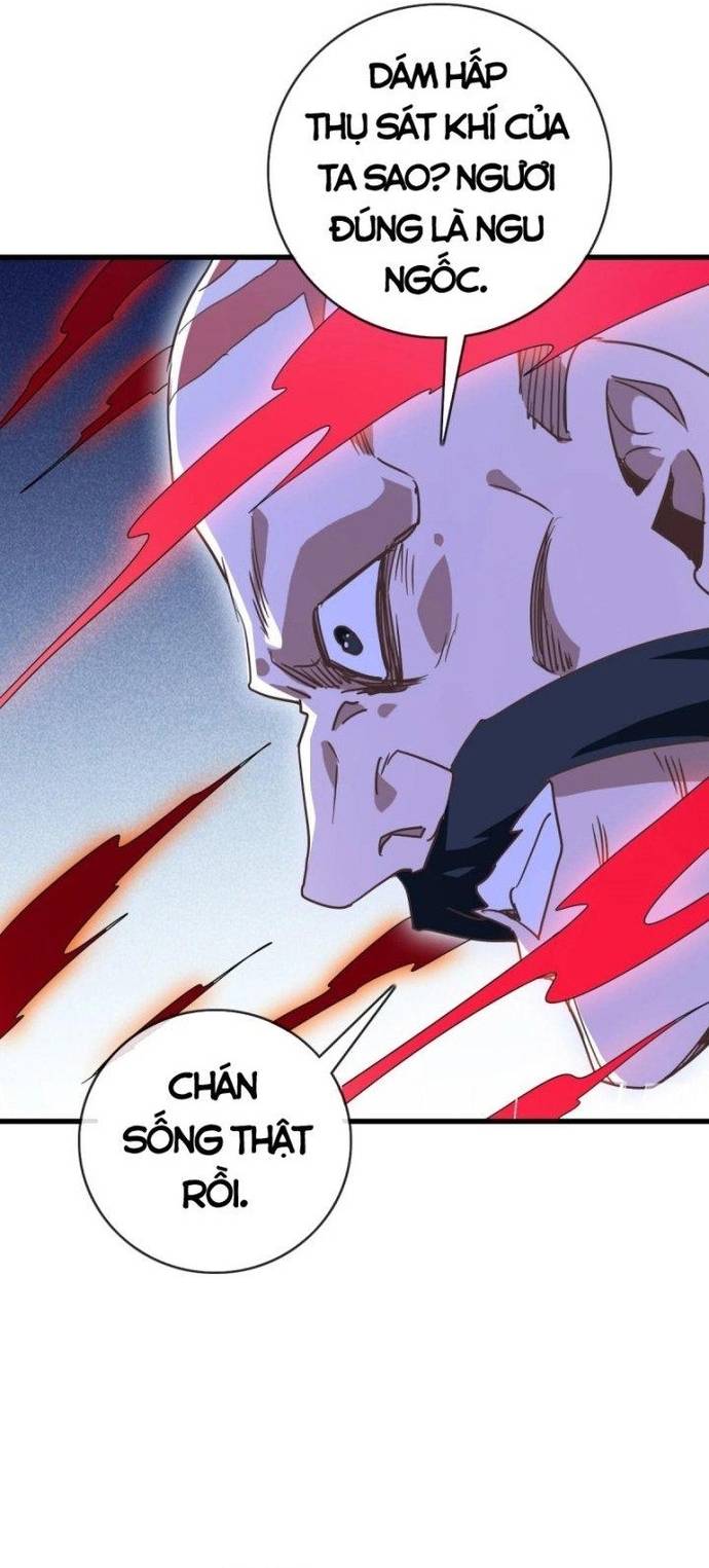 Hệ Thống Thăng Cấp Điên Cuồng Chapter 69 - Trang 3