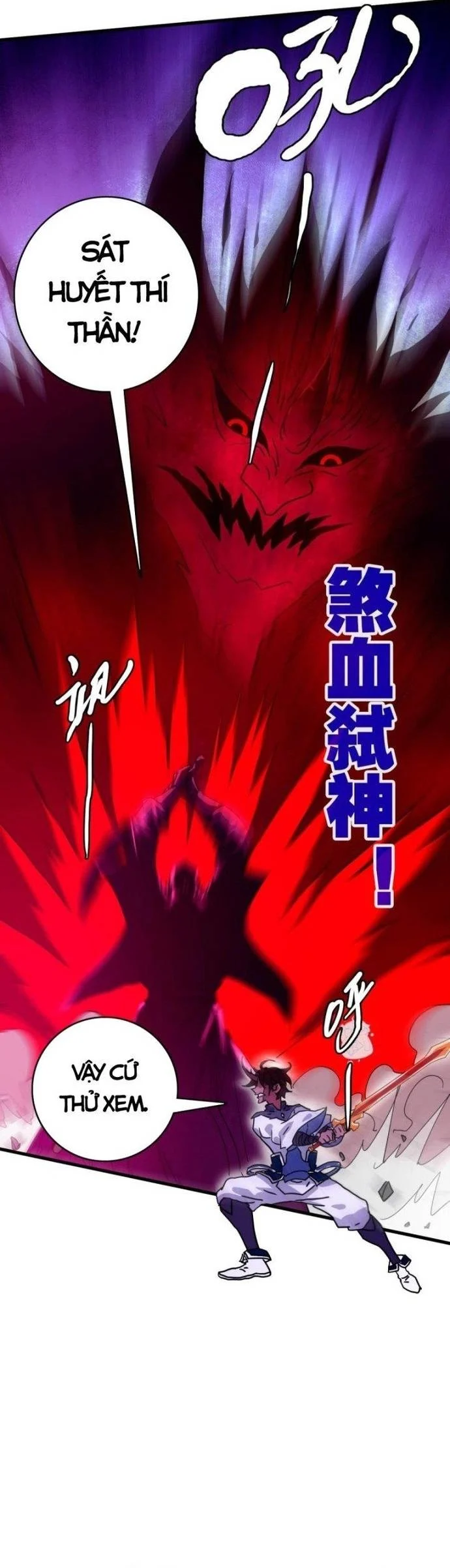 Hệ Thống Thăng Cấp Điên Cuồng Chapter 70 - Trang 3
