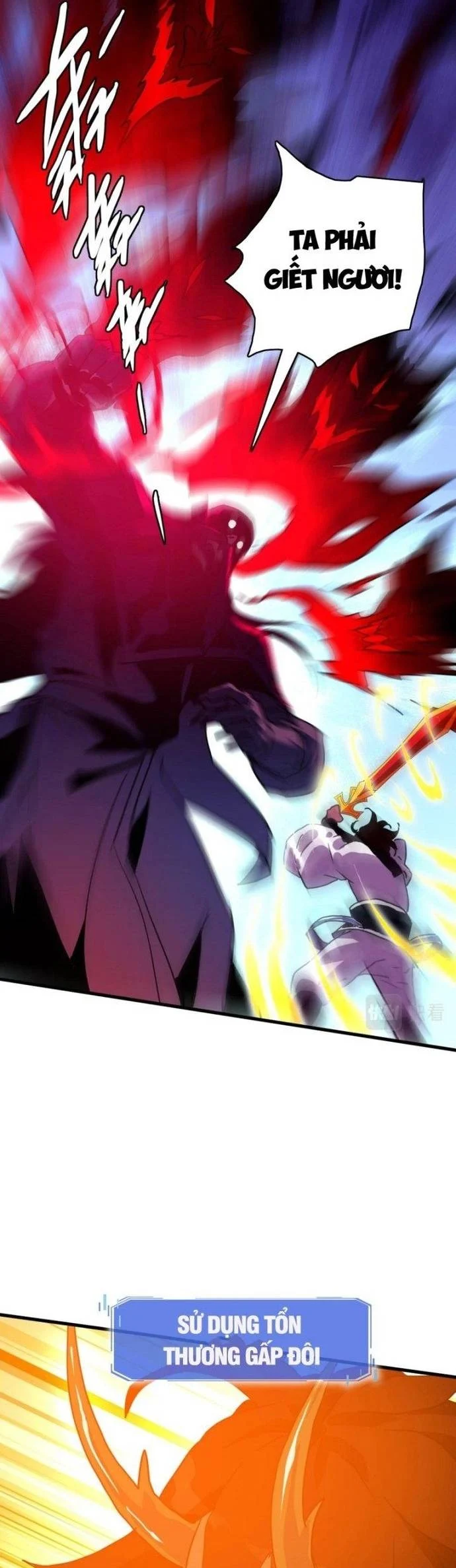 Hệ Thống Thăng Cấp Điên Cuồng Chapter 70 - Trang 3