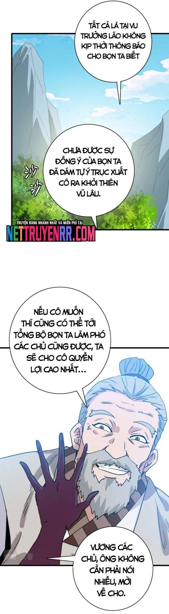 Hệ Thống Thăng Cấp Điên Cuồng Chapter 72 - Trang 3