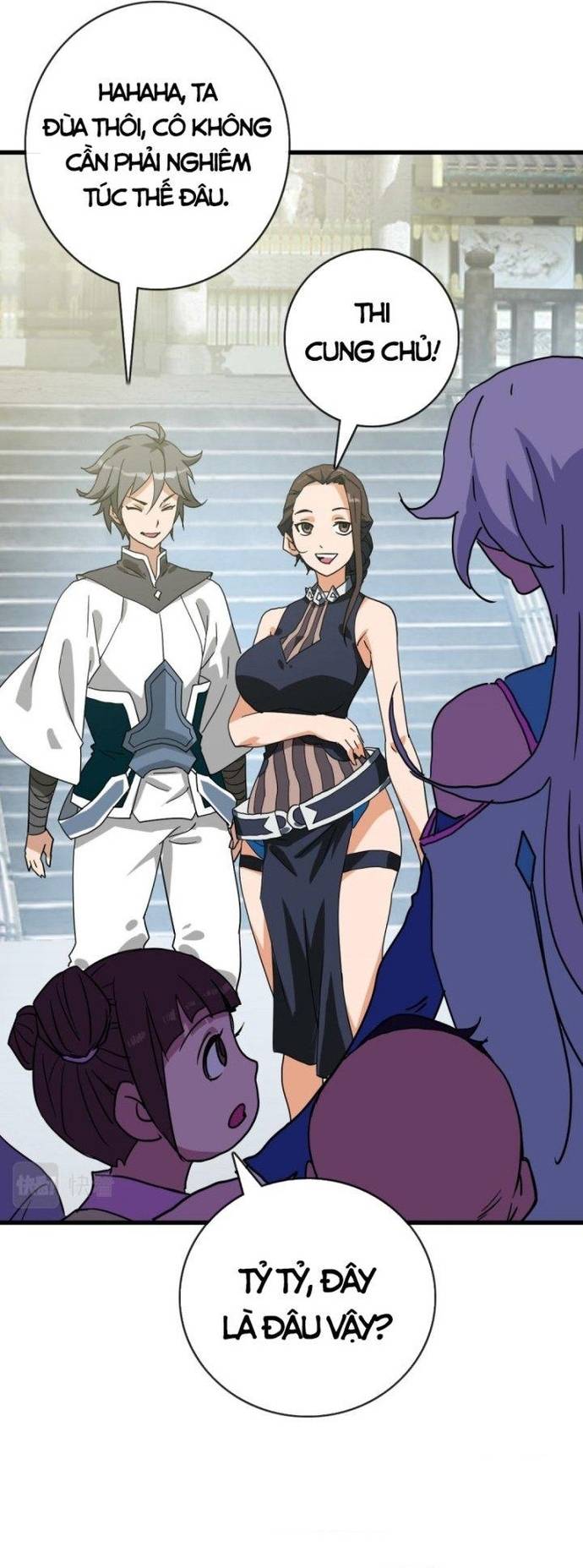Hệ Thống Thăng Cấp Điên Cuồng Chapter 72 - Trang 3