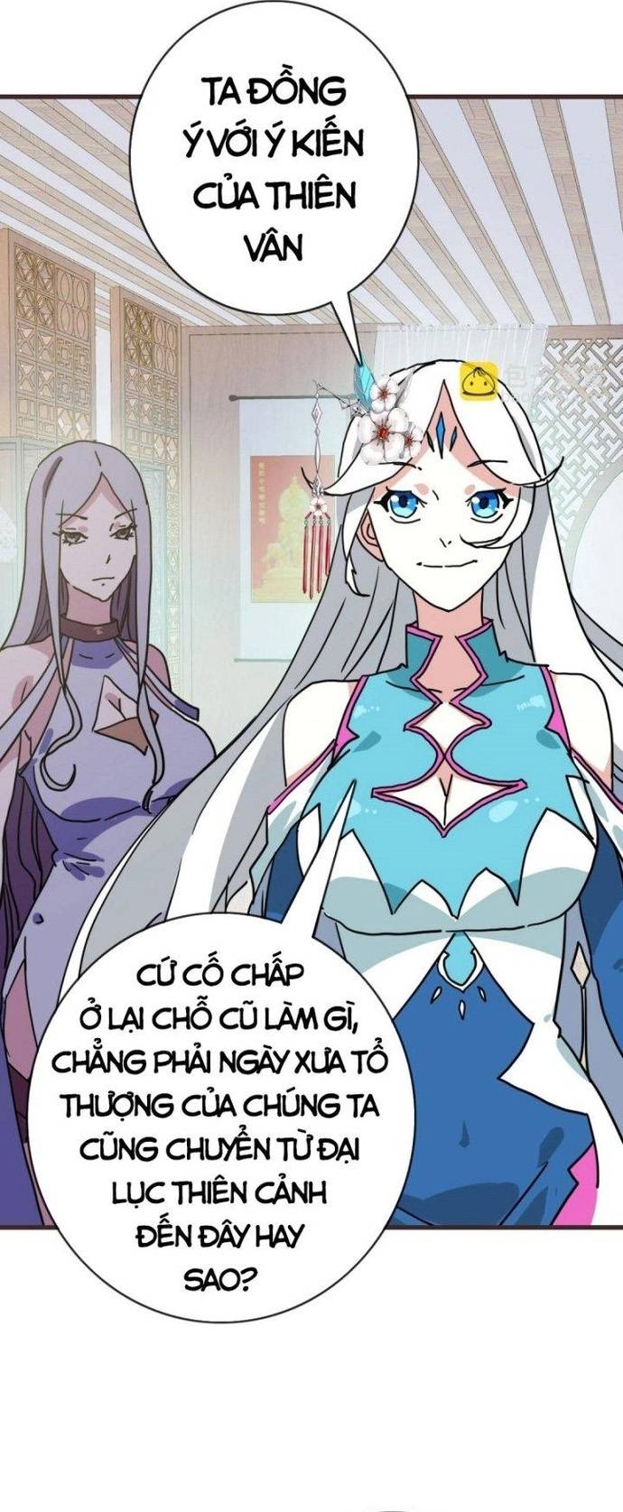 Hệ Thống Thăng Cấp Điên Cuồng Chapter 72 - Trang 3